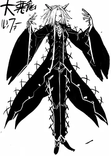 [Zassyu] Shihai Suru Kotoba Fhentai - Page 48