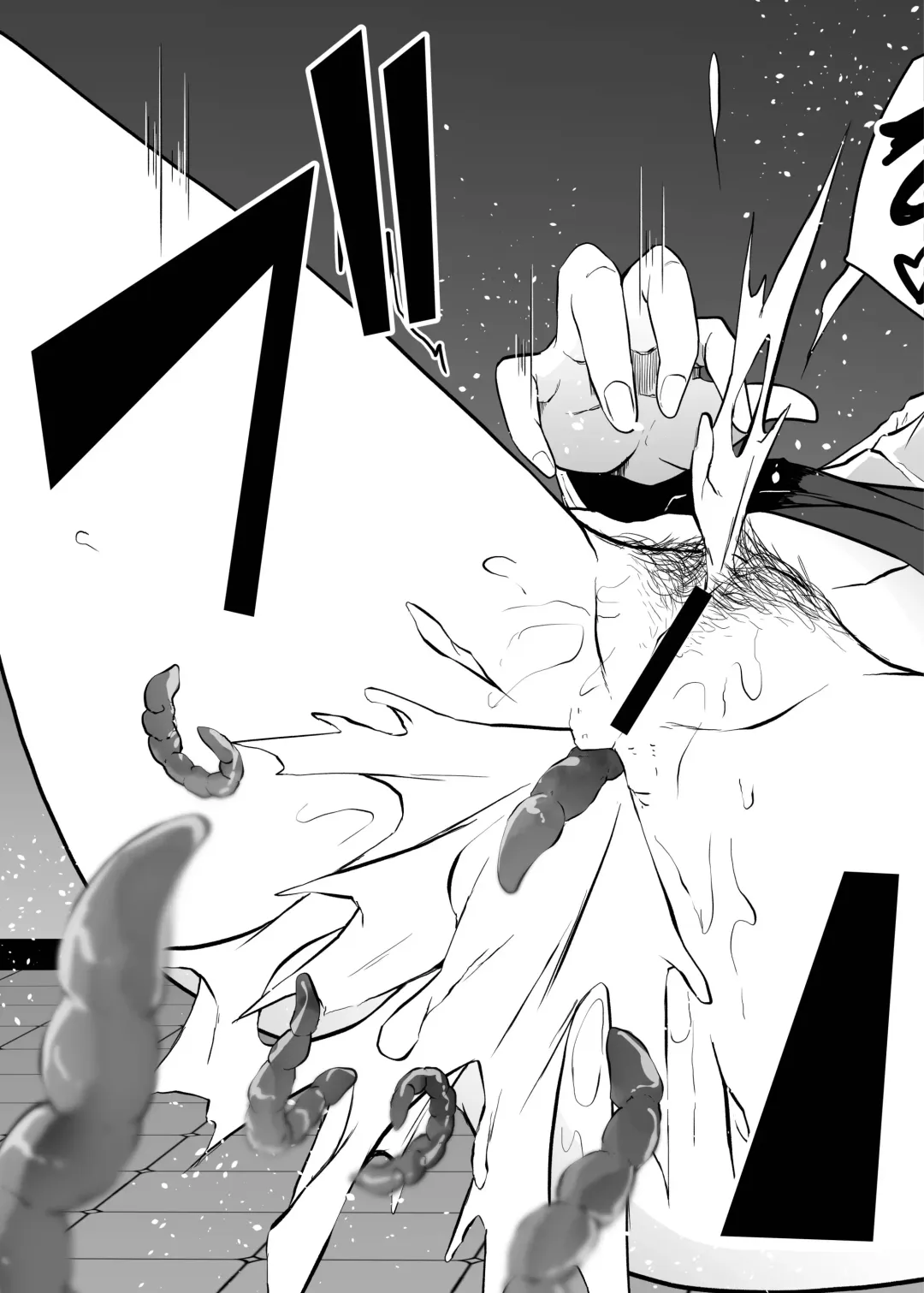 [Amano Teru] Benjo Mushi Fhentai - Page 30