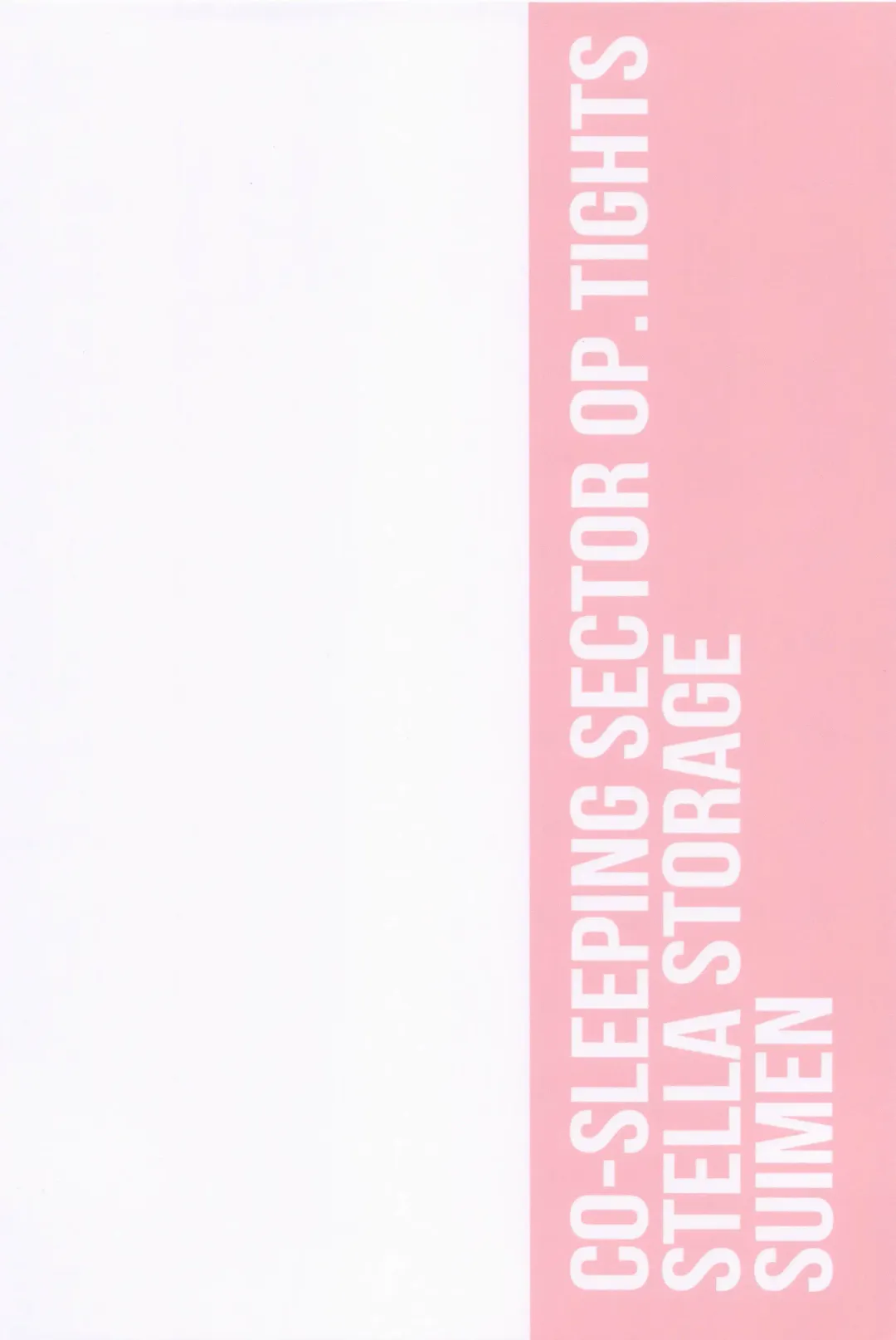 Soine Chuuiki Operation Tights Fhentai - Page 26