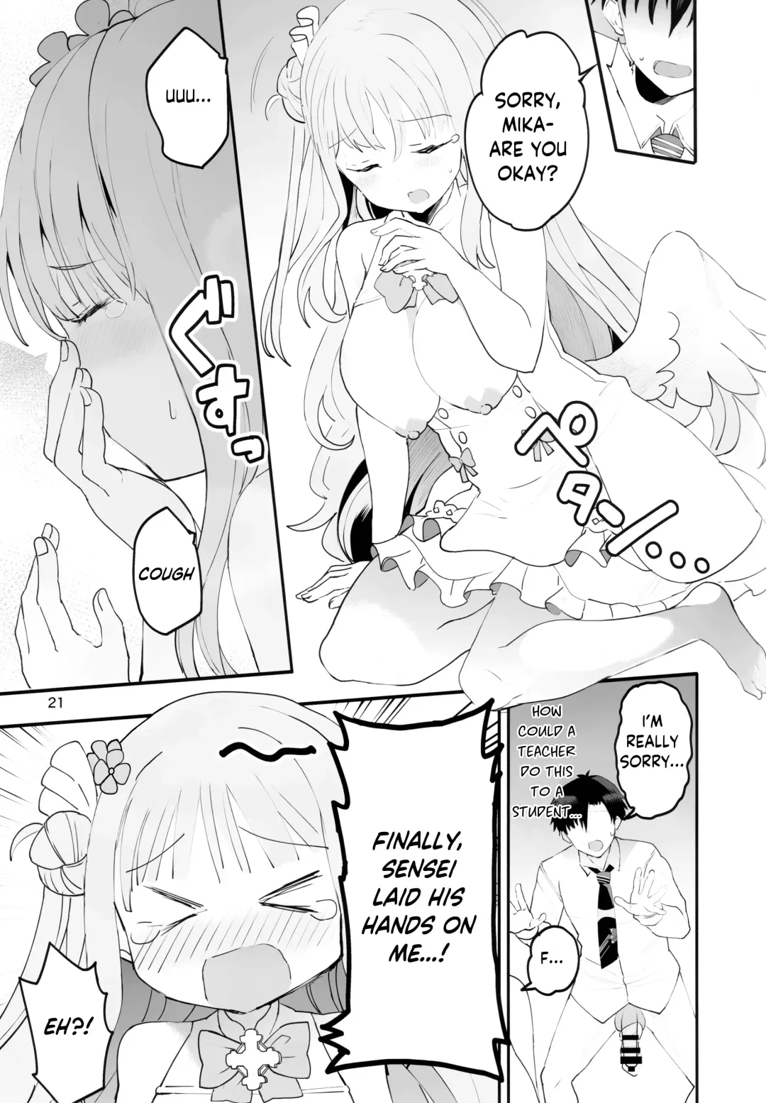 [Kazutaro] Mikakutei de Miseijuku na Ohime-sama - Undetermined and Immature Princess Fhentai - Page 20