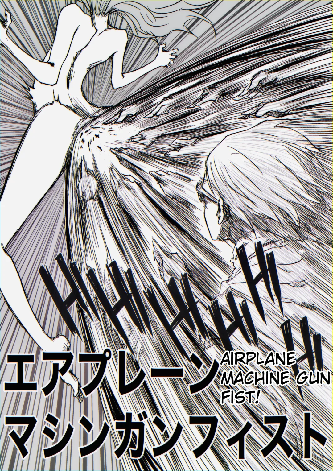 [Analucia] Mix Fhentai - Page 34