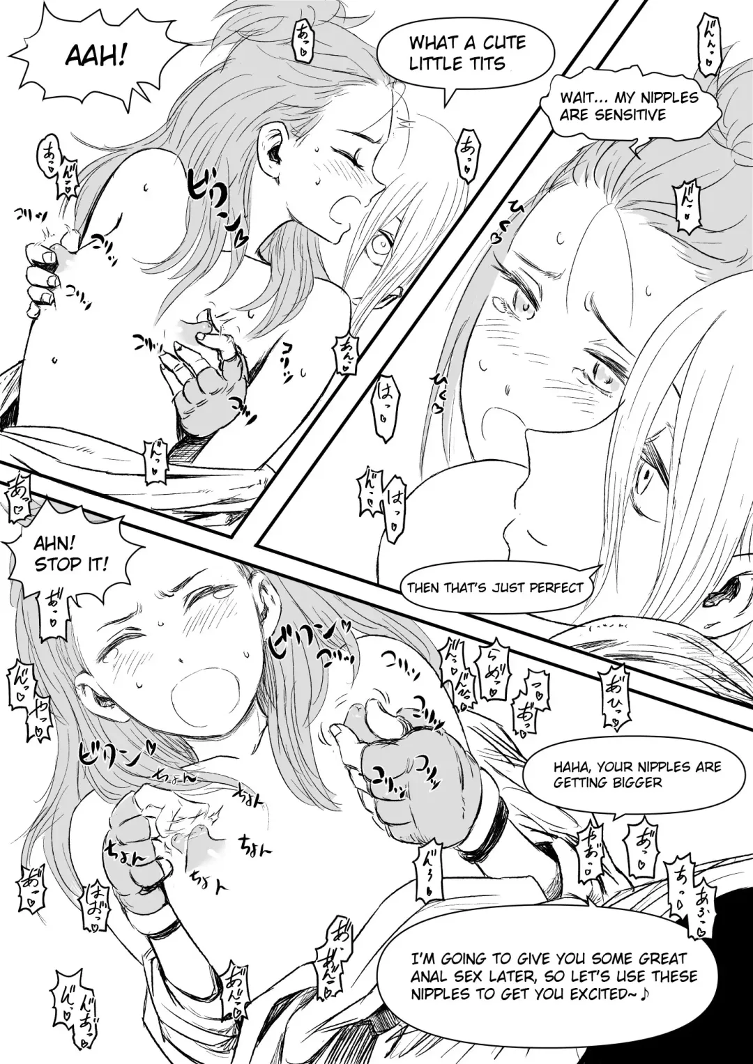 [Analucia] Mix Fhentai - Page 47