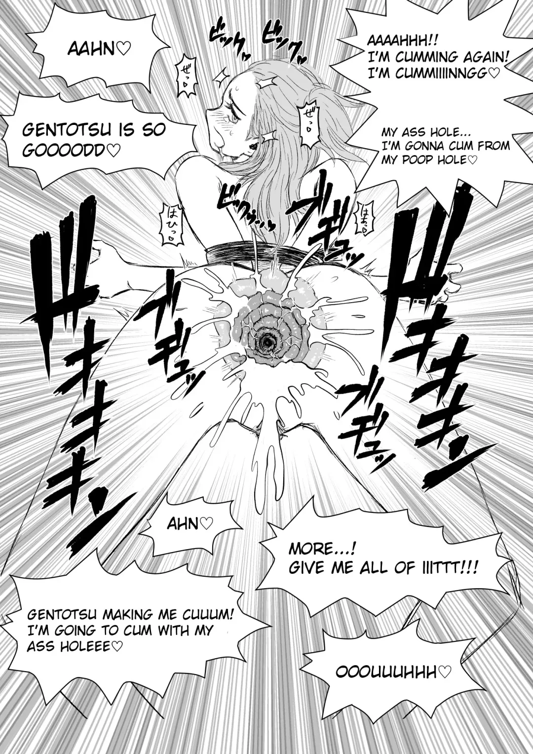 [Analucia] Mix Fhentai - Page 56