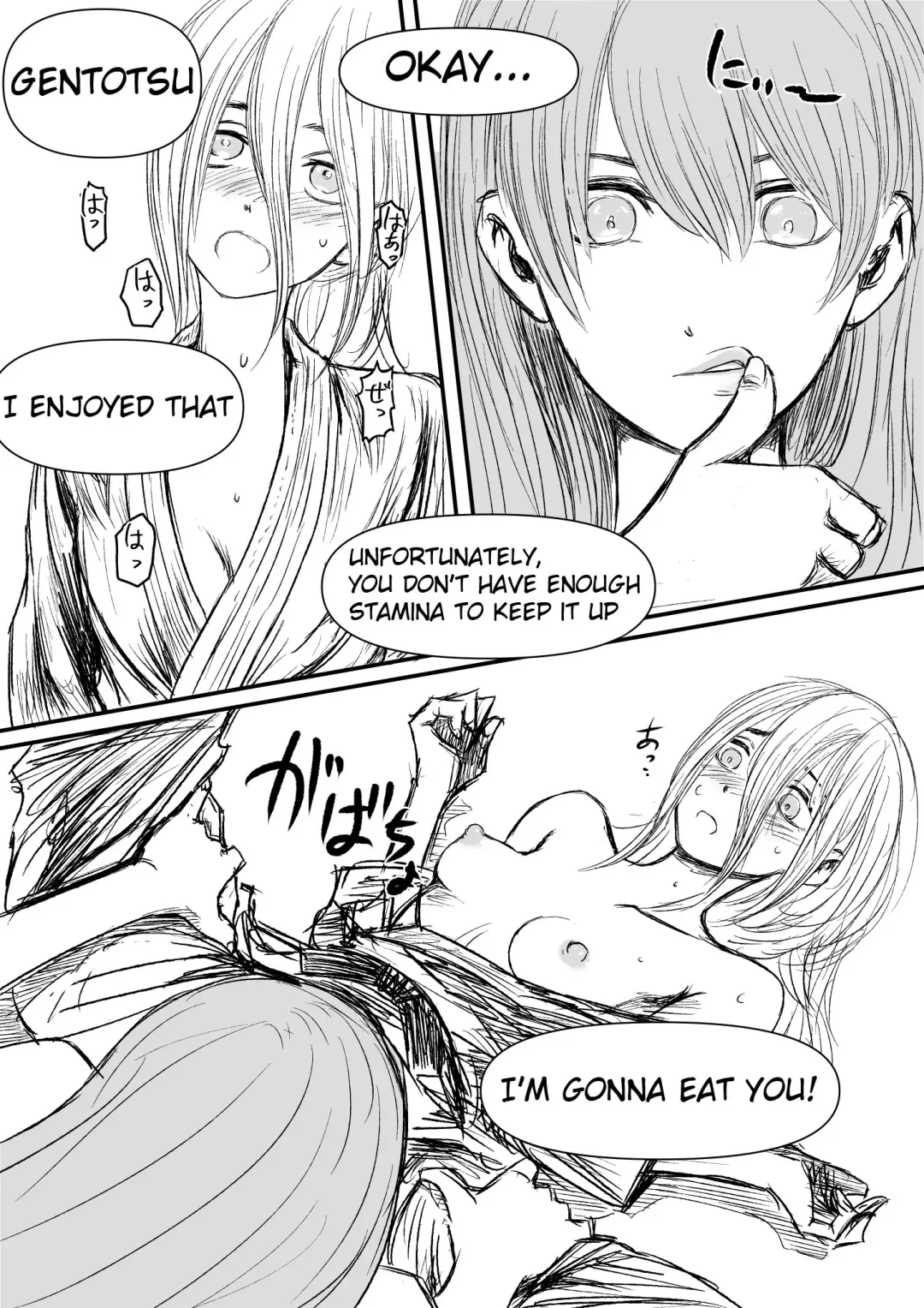 [Analucia] Mix Fhentai - Page 60
