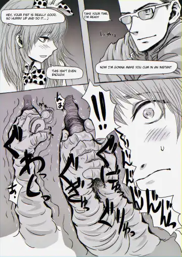[Analucia] Mix Fhentai - Page 24