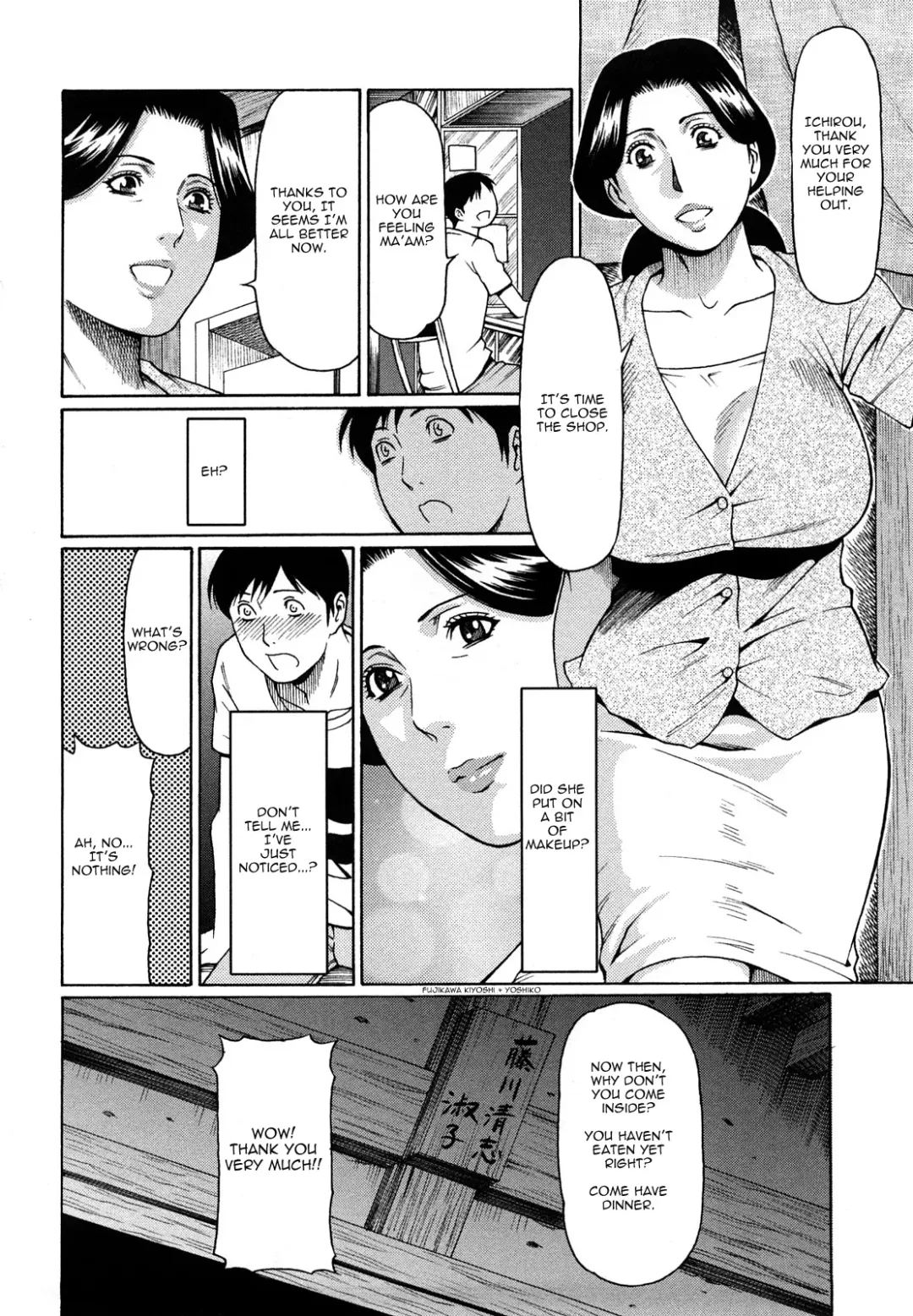 [Takasugi Kou] Boku no Suki na Oba-san | My Favourite Old Lady Fhentai - Page 4