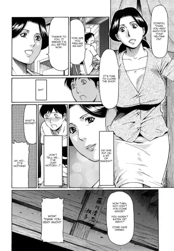 [Takasugi Kou] Boku no Suki na Oba-san | My Favourite Old Lady Fhentai - Page 4