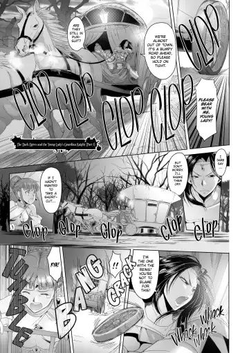 [Asaki Takayuki] steel Fhentai.net - Page 64