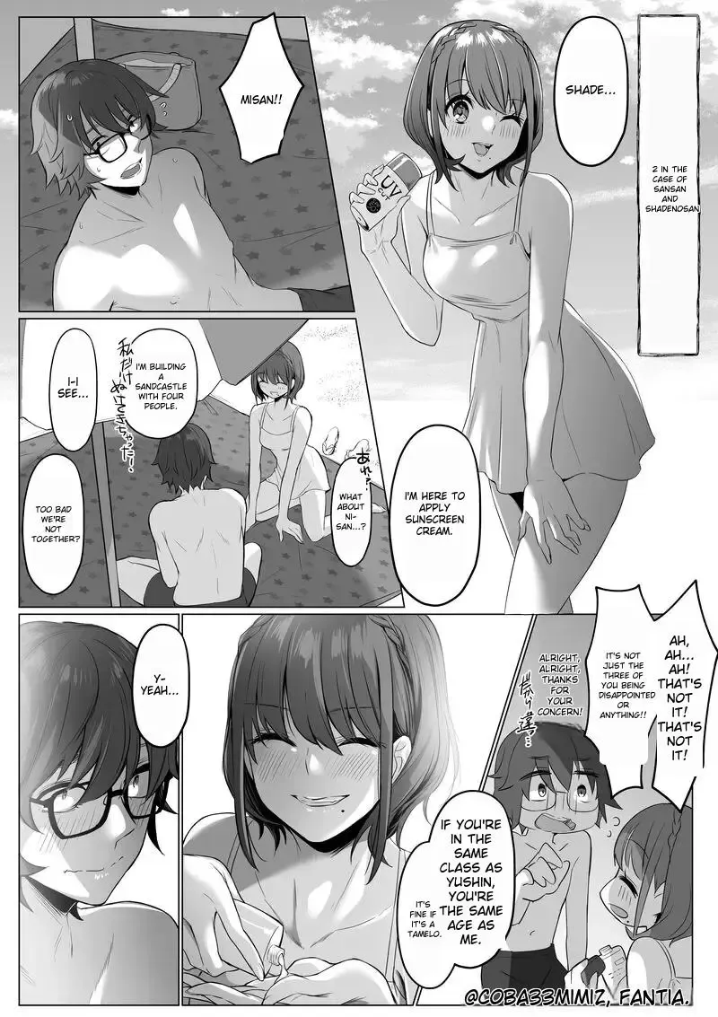 [Cobaco Mimiz] Maid to Shitsuji no Kaki Kyuuka -Zenpen- Fhentai.net - Page 6