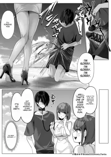 [Cobaco Mimiz] Maid to Shitsuji no Kaki Kyuuka -Zenpen- Fhentai.net - Page 5