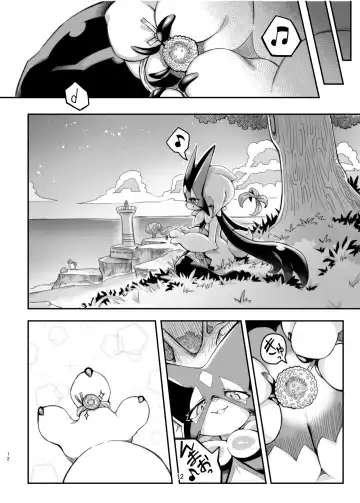 [Tamanosuke] The Clover Ring Fhentai.net - Page 11