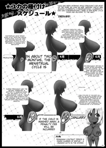 [Tokyo] YUKAPERA 2.5 Fhentai.net - Page 15