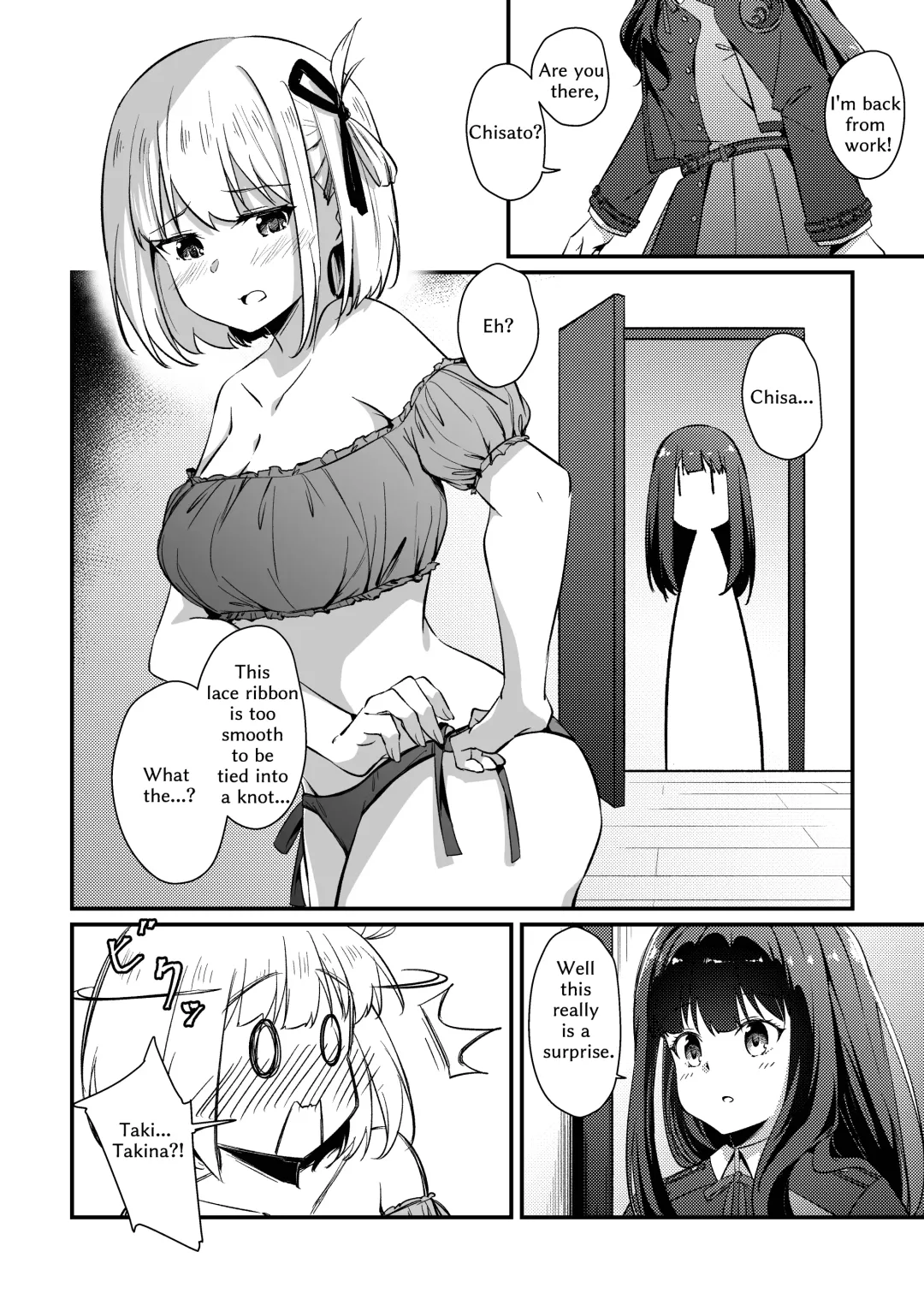 [Mushihara] Surprise & Seduce Fhentai - Page 11