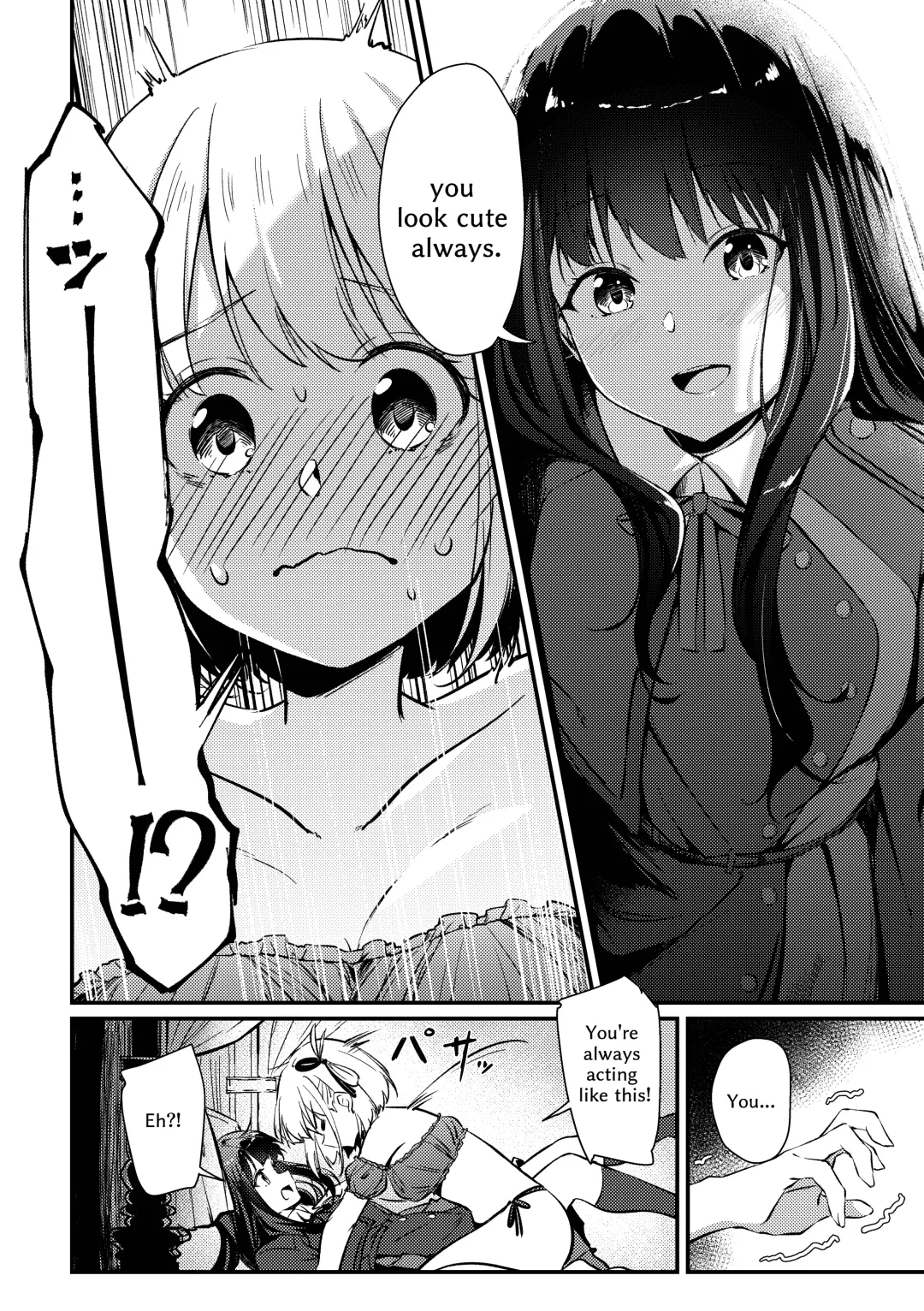[Mushihara] Surprise & Seduce Fhentai - Page 15
