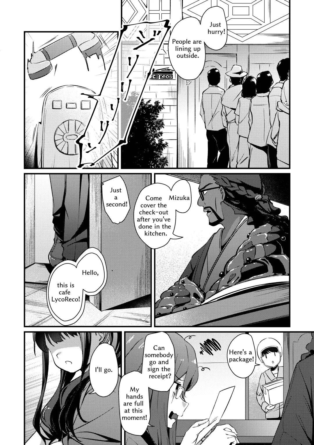 [Mushihara] Surprise & Seduce Fhentai - Page 3