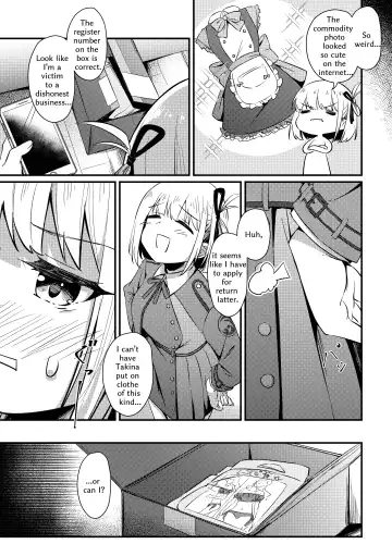 [Mushihara] Surprise & Seduce Fhentai - Page 10