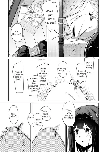 [Mushihara] Surprise & Seduce Fhentai - Page 12