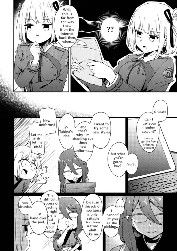 [Mushihara] Surprise & Seduce Fhentai - Page 9