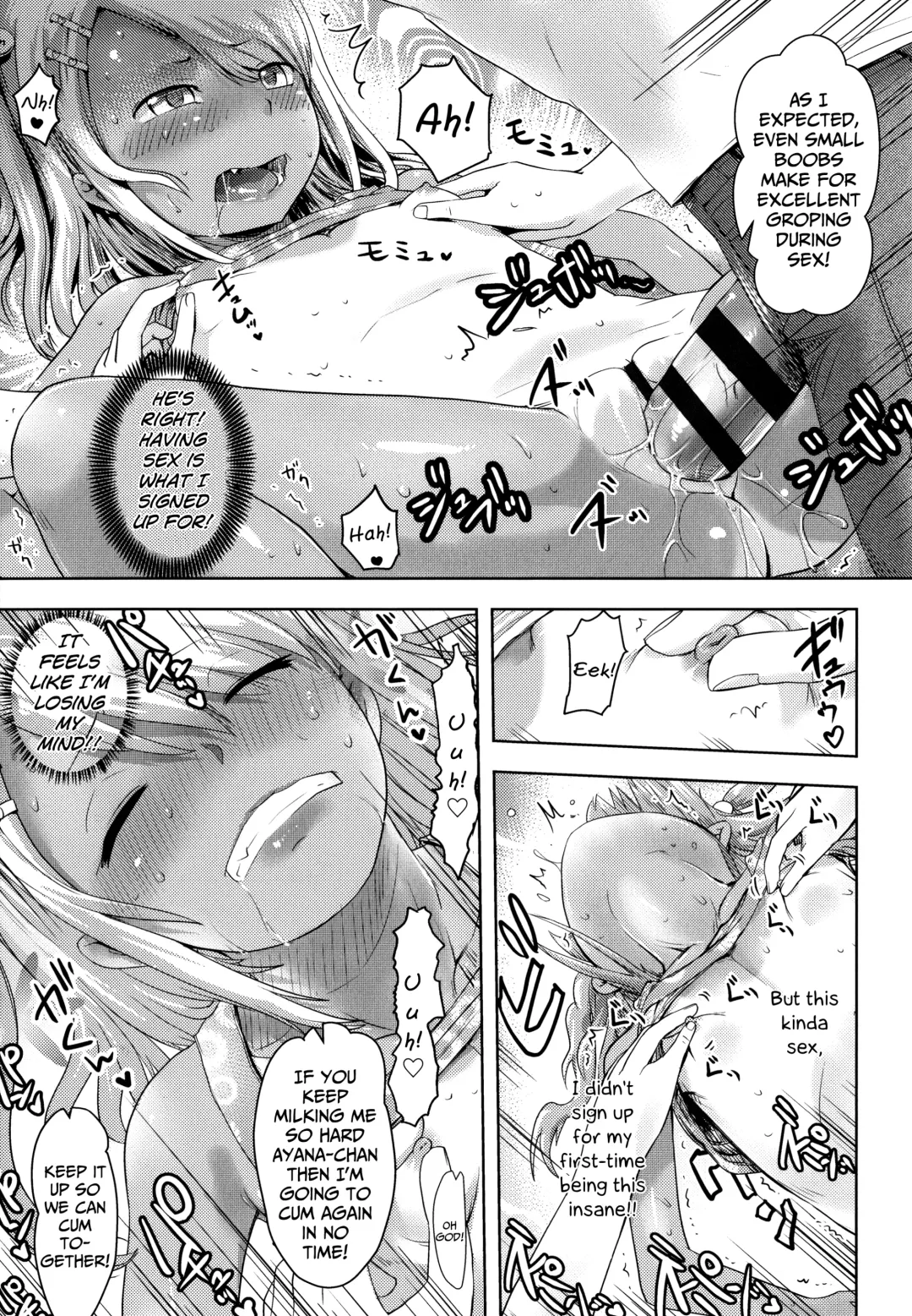 [Yam] Nama"iki" Daisuki! | I Love Cream-Pieing Cheeky-Brats! Fhentai - Page 105