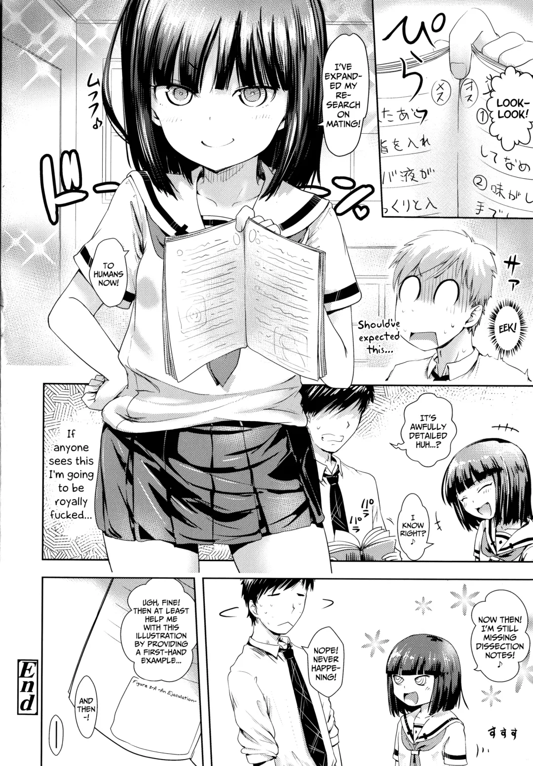 [Yam] Nama"iki" Daisuki! | I Love Cream-Pieing Cheeky-Brats! Fhentai - Page 180