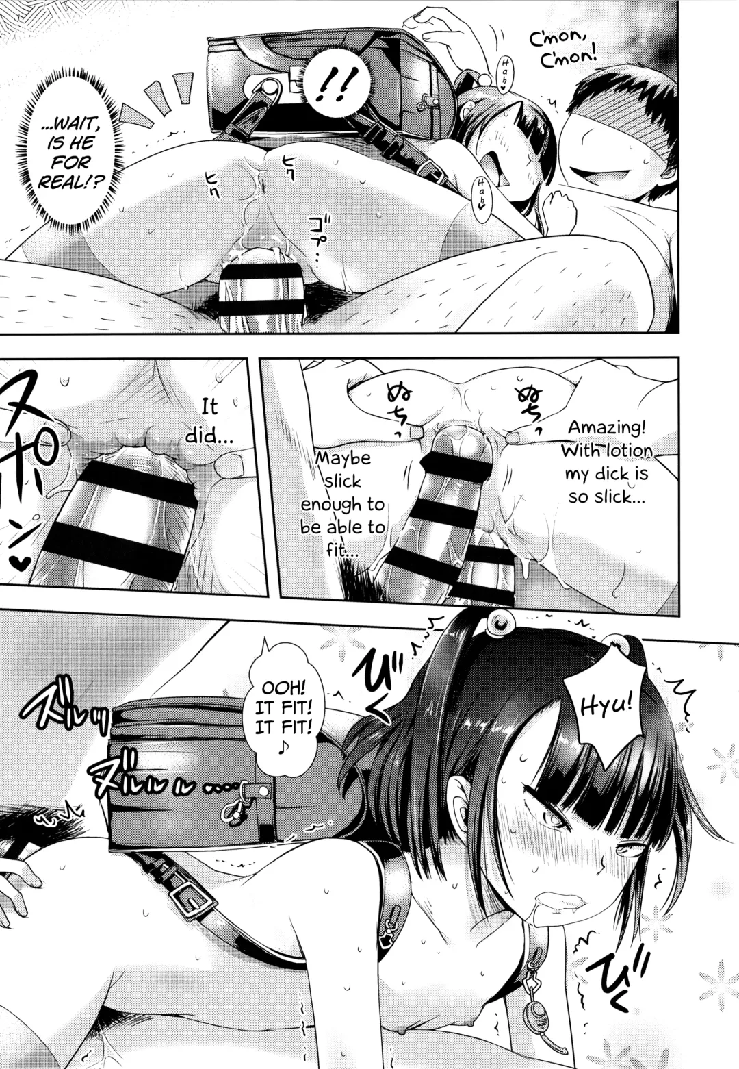 [Yam] Nama"iki" Daisuki! | I Love Cream-Pieing Cheeky-Brats! Fhentai - Page 83