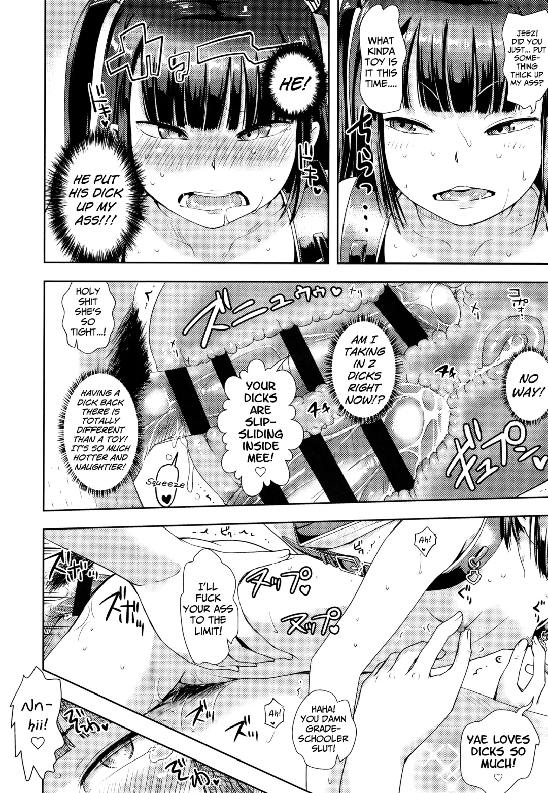 [Yam] Nama"iki" Daisuki! | I Love Cream-Pieing Cheeky-Brats! Fhentai - Page 84