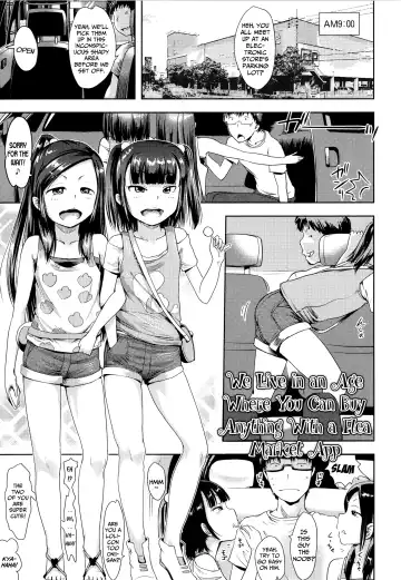 [Yam] Nama"iki" Daisuki! | I Love Cream-Pieing Cheeky-Brats! Fhentai - Page 67