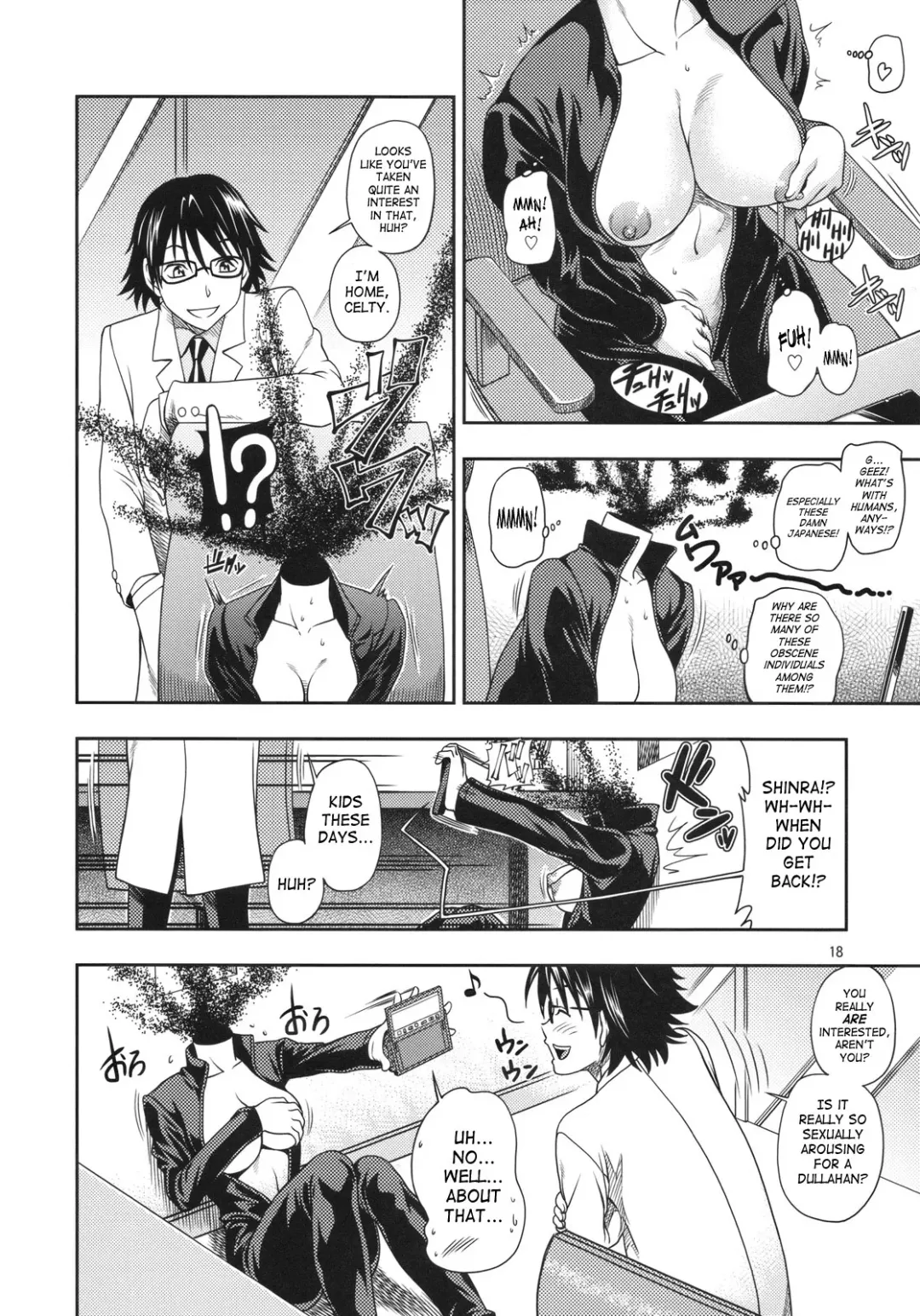 [Fukudahda] Ikebukuro Bust Waist Hip Fhentai - Page 17