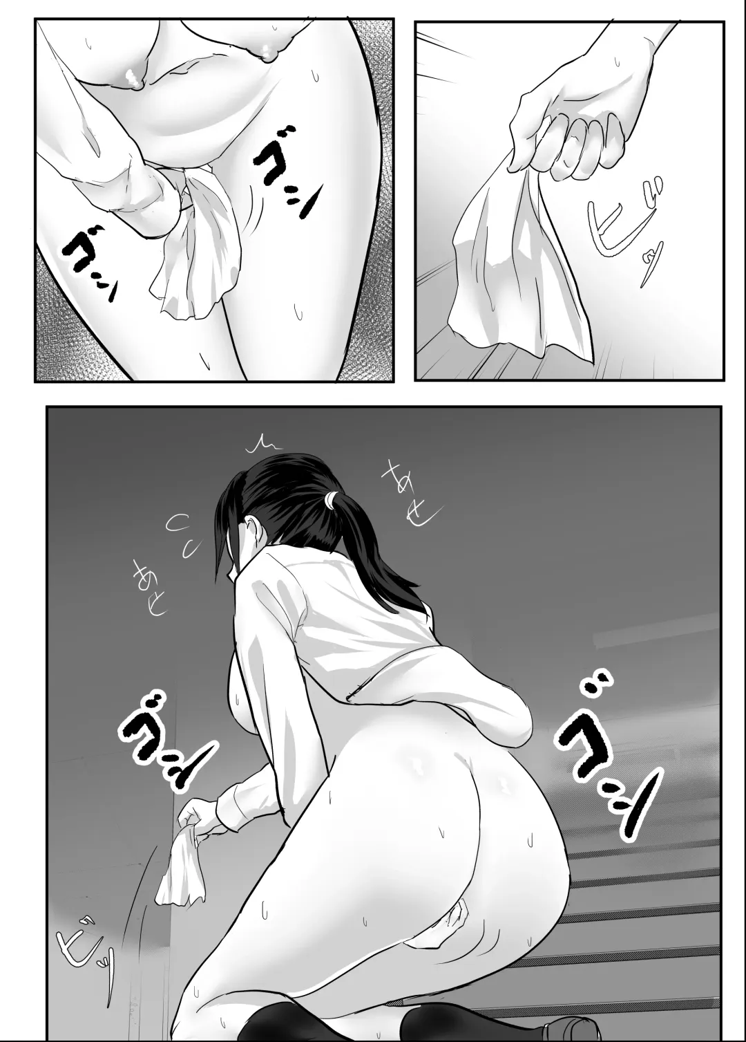 [Yuri Kowashi] Jitsu wa Muttsuri na InCha ni Onanie Mirareta ga... Wakaraseta! Fhentai - Page 40