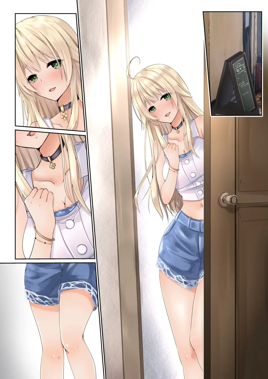 [Kumakko] Nurunuru Seikan Massage de Kinpatsu Ojou-sama wa Kairaku Mesu Ochi Fhentai - Page 59