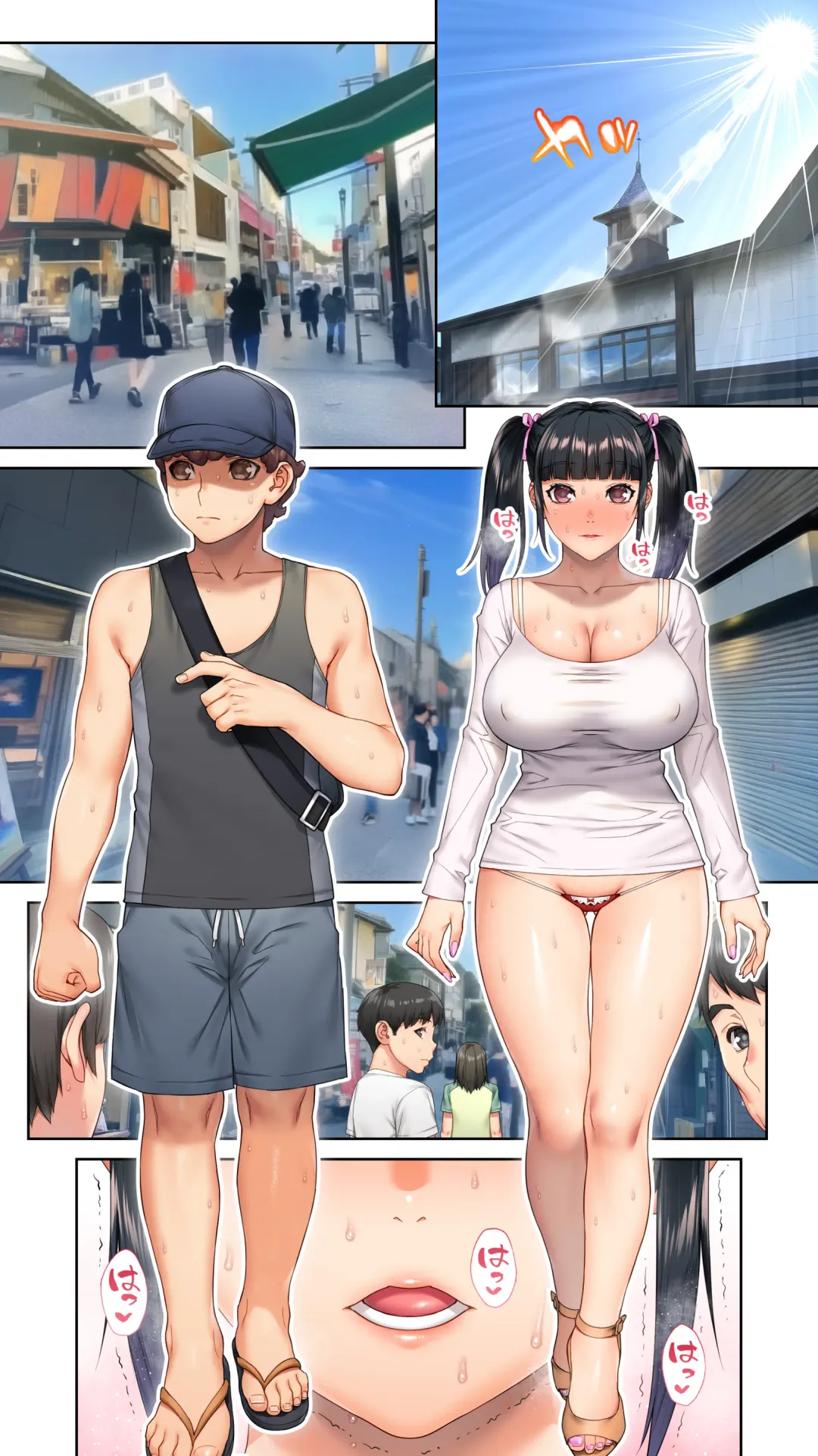 [Raidon] Iinchou no Saimin Yagai Choukyou Fhentai - Page 22