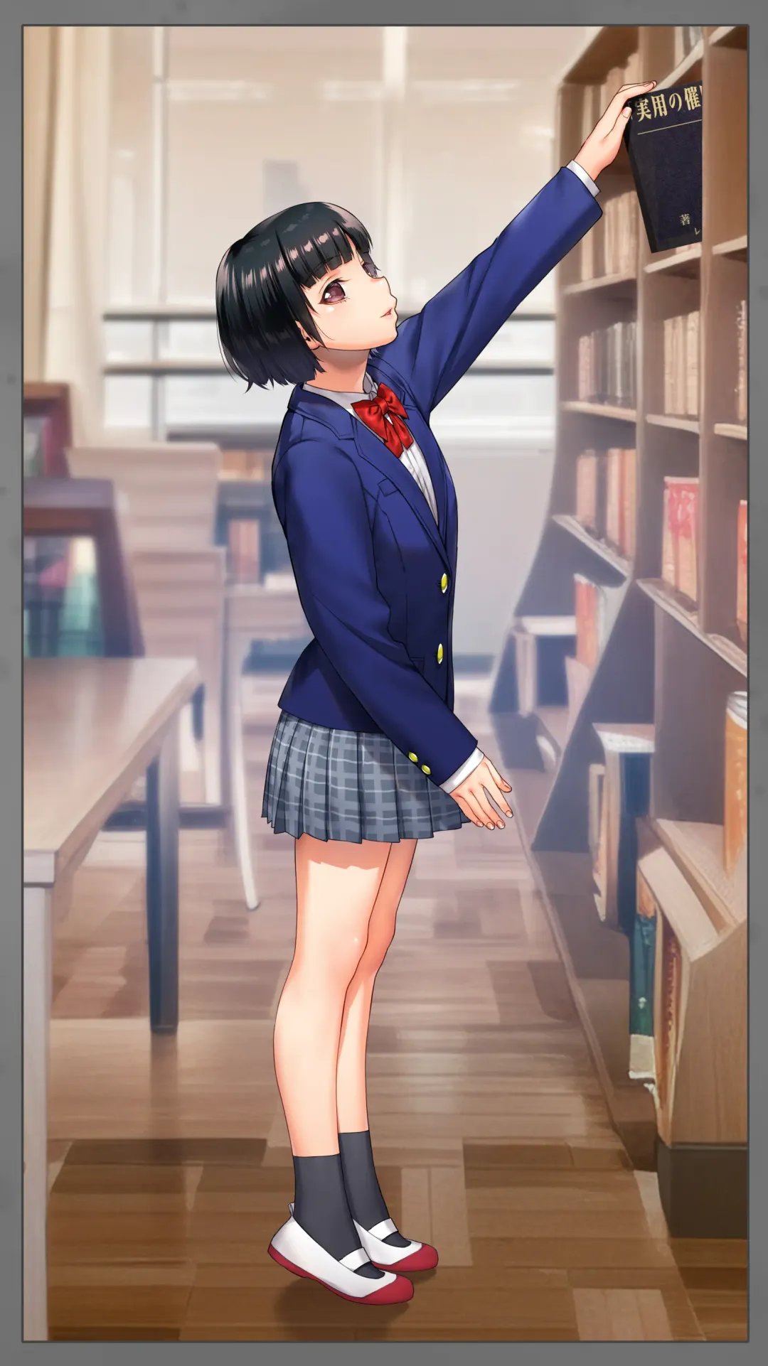 [Raidon] Iinchou no Saimin Yagai Choukyou Fhentai - Page 4