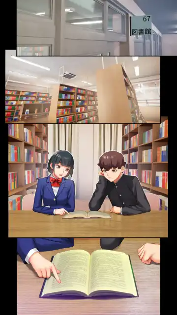 [Raidon] Iinchou no Saimin Yagai Choukyou Fhentai - Page 51