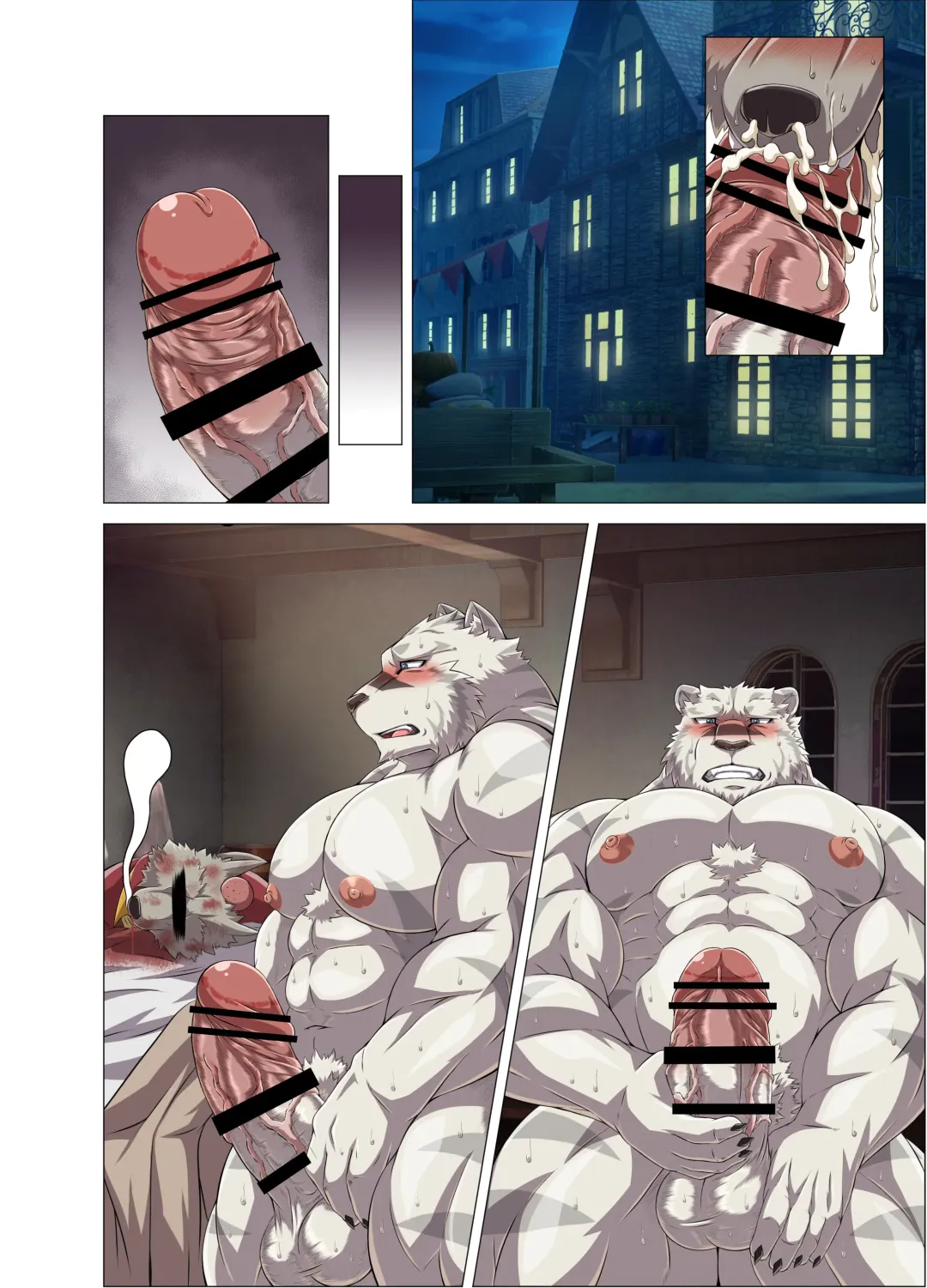 [Yoshida Wasabi] TRINITY Fhentai - Page 37