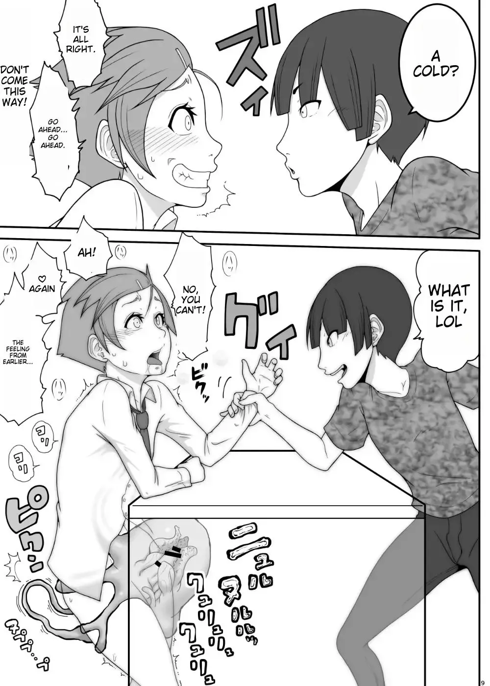 [Akuochisukii Sensei - Takuteks] Shounen ga Sakusei Seibutsu no Ejiki to Naru Goudoushi Shouten Hen Fhentai - Page 103