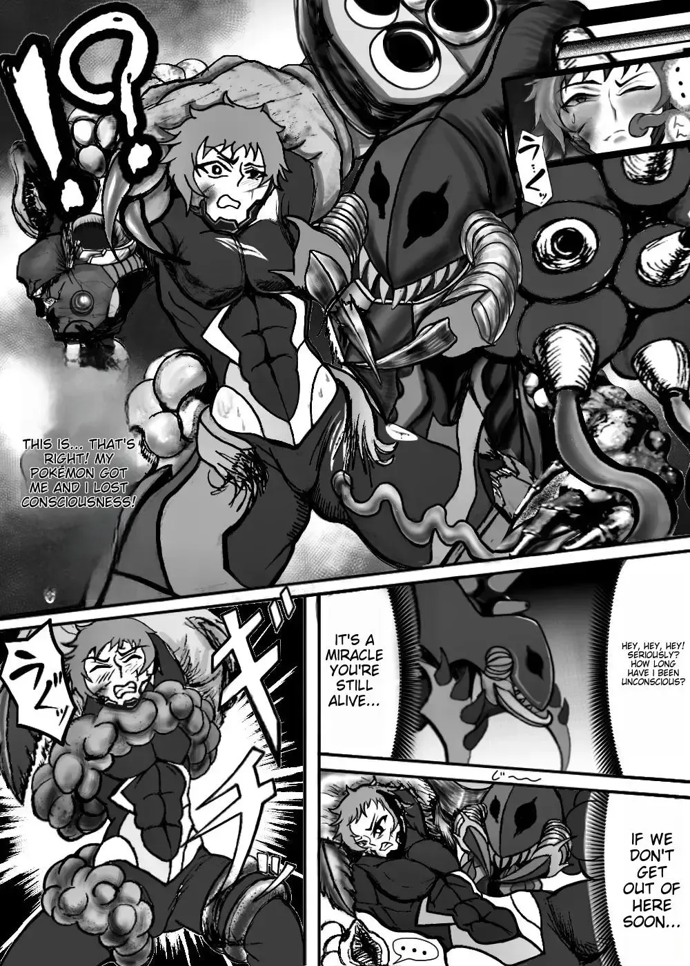 [Akuochisukii Sensei - Takuteks] Shounen ga Sakusei Seibutsu no Ejiki to Naru Goudoushi Shouten Hen Fhentai - Page 125