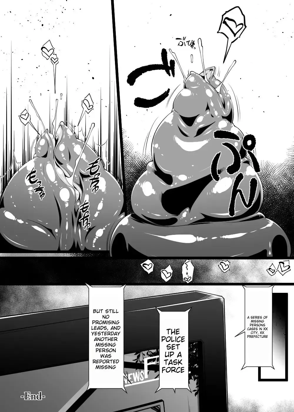 [Akuochisukii Sensei - Takuteks] Shounen ga Sakusei Seibutsu no Ejiki to Naru Goudoushi Shouten Hen Fhentai - Page 26