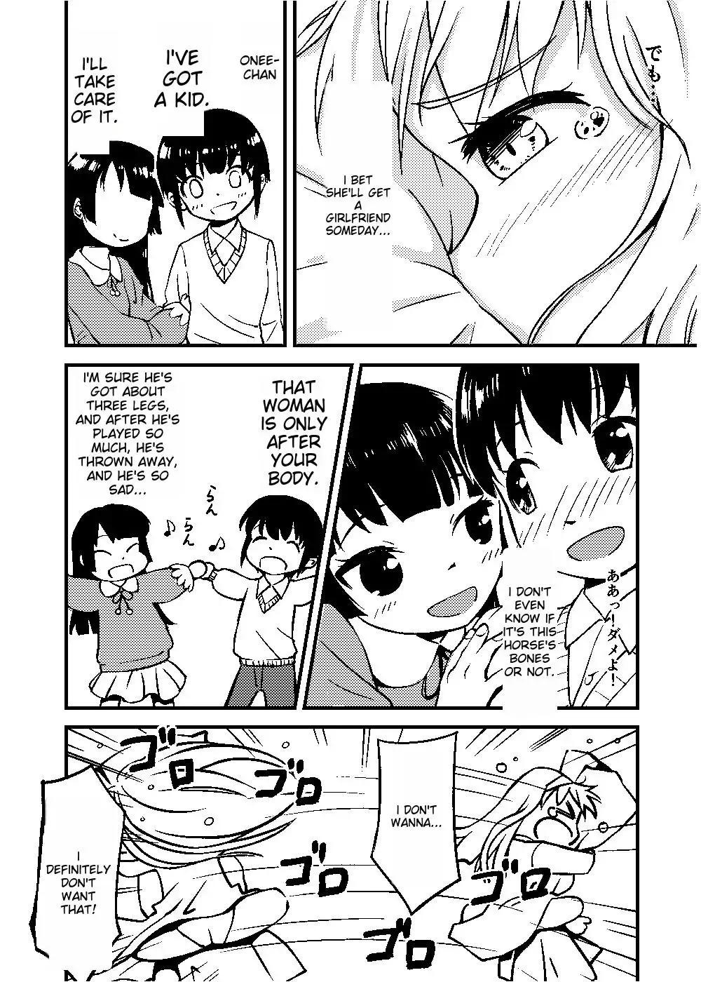 [Akuochisukii Sensei - Takuteks] Shounen ga Sakusei Seibutsu no Ejiki to Naru Goudoushi Shouten Hen Fhentai - Page 57