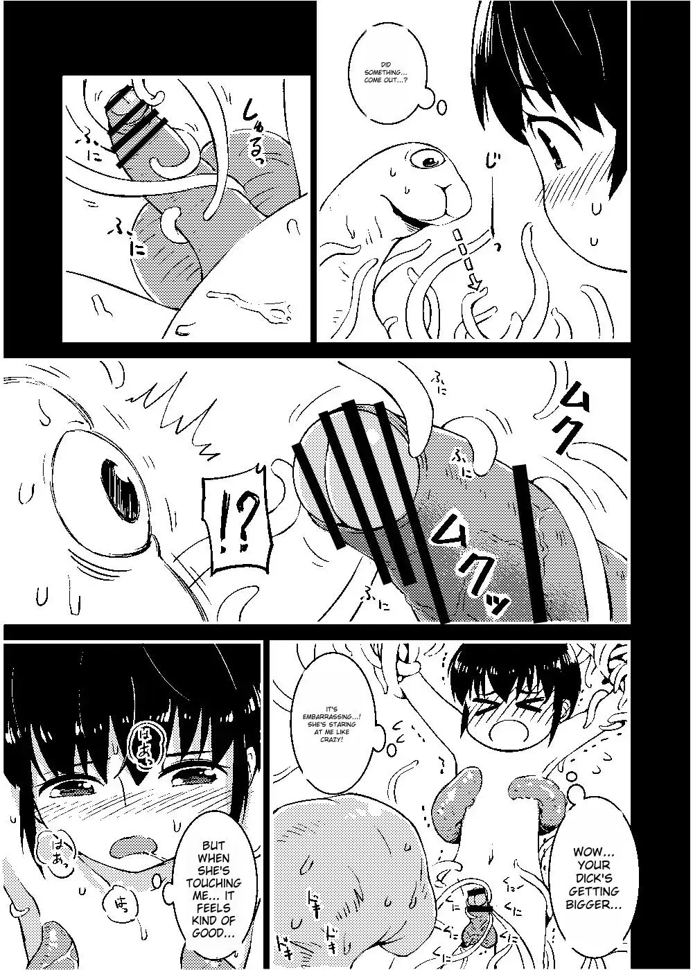 [Akuochisukii Sensei - Takuteks] Shounen ga Sakusei Seibutsu no Ejiki to Naru Goudoushi Shouten Hen Fhentai - Page 62