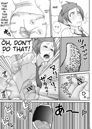 [Akuochisukii Sensei - Takuteks] Shounen ga Sakusei Seibutsu no Ejiki to Naru Goudoushi Shouten Hen Fhentai - Page 101