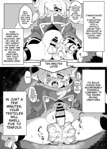 [Akuochisukii Sensei - Takuteks] Shounen ga Sakusei Seibutsu no Ejiki to Naru Goudoushi Shouten Hen Fhentai - Page 109