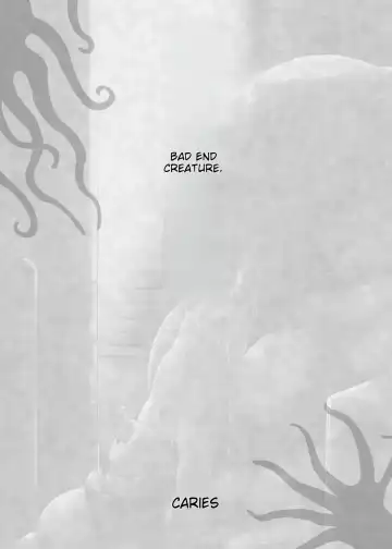 [Akuochisukii Sensei - Takuteks] Shounen ga Sakusei Seibutsu no Ejiki to Naru Goudoushi Shouten Hen Fhentai - Page 120