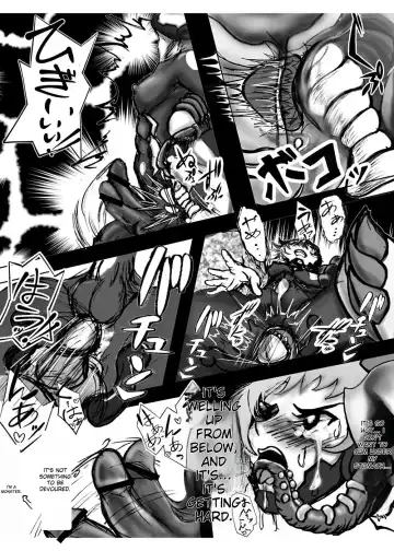 [Akuochisukii Sensei - Takuteks] Shounen ga Sakusei Seibutsu no Ejiki to Naru Goudoushi Shouten Hen Fhentai - Page 135