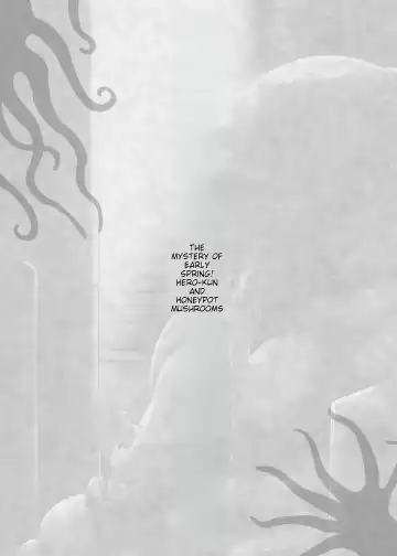 [Akuochisukii Sensei - Takuteks] Shounen ga Sakusei Seibutsu no Ejiki to Naru Goudoushi Shouten Hen Fhentai - Page 44