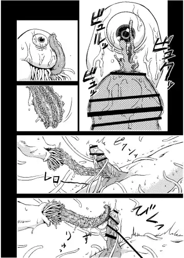 [Akuochisukii Sensei - Takuteks] Shounen ga Sakusei Seibutsu no Ejiki to Naru Goudoushi Shouten Hen Fhentai - Page 67