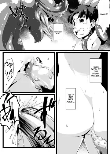 [Akuochisukii Sensei - Takuteks] Shounen ga Sakusei Seibutsu no Ejiki to Naru Goudoushi Shouten Hen Fhentai - Page 8
