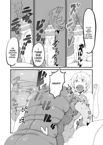 [Akuochisukii Sensei - Takuteks] Shounen ga Sakusei Seibutsu no Ejiki to Naru Goudoushi Shouten Hen Fhentai - Page 82