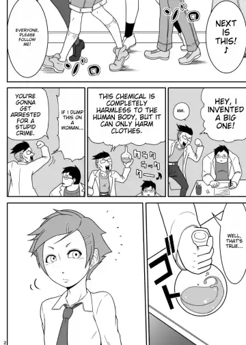 [Akuochisukii Sensei - Takuteks] Shounen ga Sakusei Seibutsu no Ejiki to Naru Goudoushi Shouten Hen Fhentai - Page 96