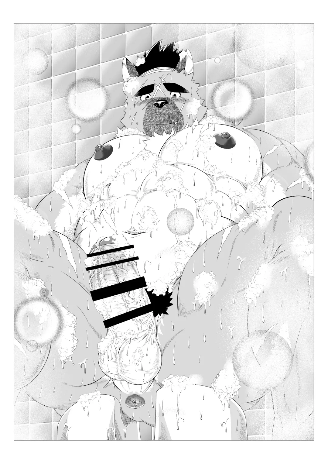 [Yoshida Wasabi] Inushiri to Yotogi Zoushi Fhentai - Page 35