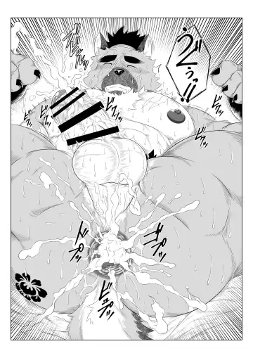 [Yoshida Wasabi] Inushiri to Yotogi Zoushi Fhentai.net - Page 30